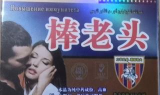 适合一周岁的宝宝看的动画片有哪些 一周岁宝宝用品