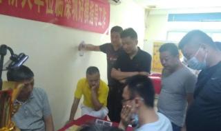 民间象棋十大高手 象棋大师对局